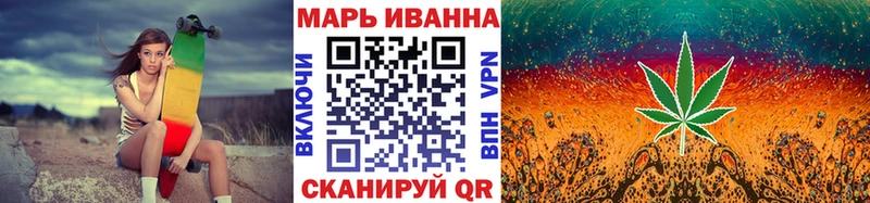 Все наркотики Жигулёвск Codein  СК  Каннабис  МЕГА сайт  Меф мяу мяу  Кокаин  АМФ 