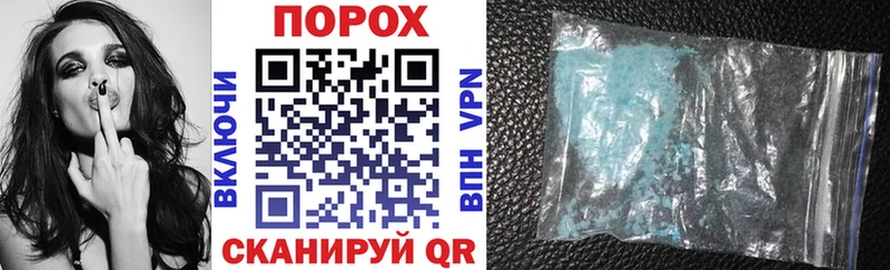 darknet как зайти цена наркотик Жигулёвск АМФЕТАМИН Розовый