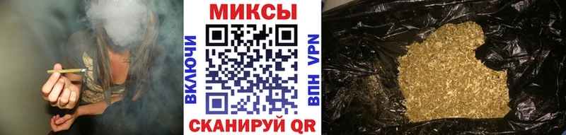 купить  цена  Жигулёвск  БУТИРАТ BDO 