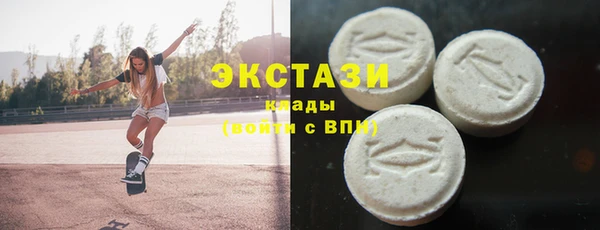 меф Волоколамск