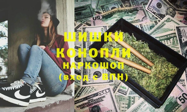 кокаин Володарск