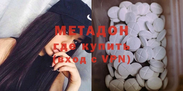 твердый Бородино