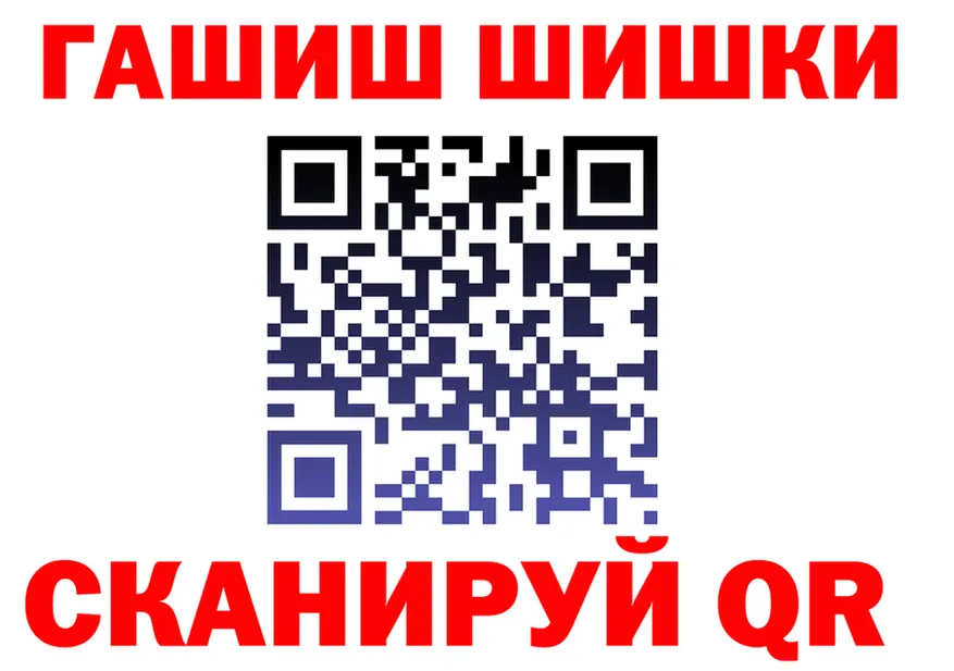 A-PVP СК ТОР мориарти MEGA Жигулёвск