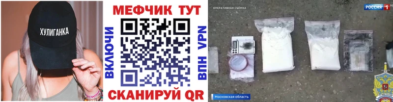 где купить   Жигулёвск  МЯУ-МЯУ мука 